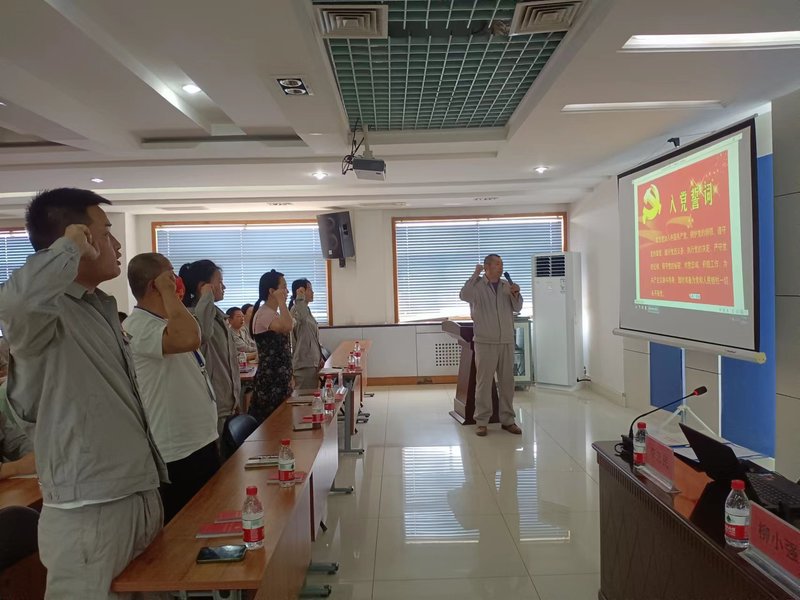 1656923948122941.jpg 李忠民領誓.jpg